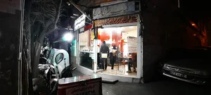 کبابسرای احسان