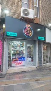 ترکیب تخصصی رنگ موی عسل