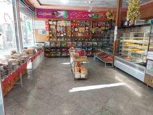 Derakhshan Pastry