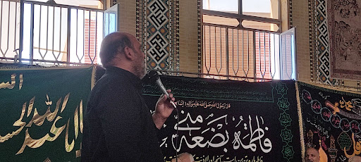 مسجد امام خمینی