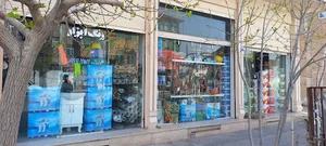 فروشگاه رنگ رضا