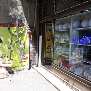 الکتریکی و کالای برق ابراهیمی 2