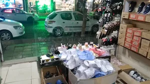 فروشگاه کفش شفیعی