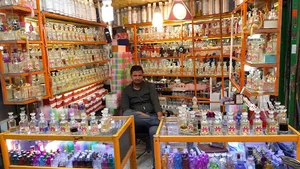 عطر مهدی همدان
