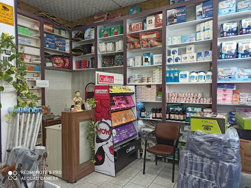 تجهیزات پزشکی آرایشی و بهداشتی نفس