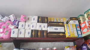 سوپر مارکت ابراهمیی