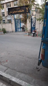 دانشکده دندانپزشکی دانشگاه آزاد اسلامی 2