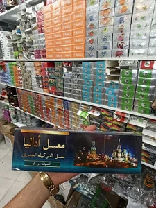 بورس سیگار،تنباکو ارژنگ