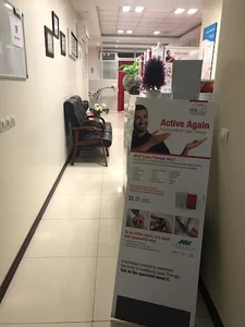Rahin Physio Clinic