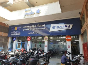 ابتدای خیابان تختی،پاساژ حسینی
