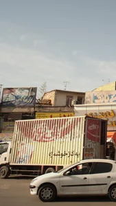 کافی نت الماس 2
