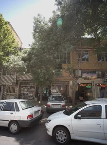 عطاری 2