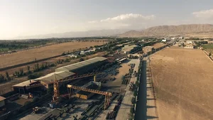 شرکت صنعتی ساختمانی کوپال
