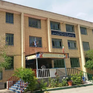 دبیرستان نمونه دولتی ژان پال اوحدی