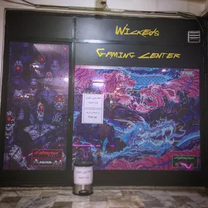 گیم نت ویکدز Wickeds GameNet