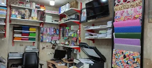 پارسیان کپی