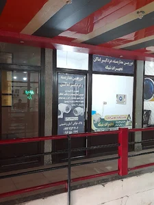 شرکت جهان تجهیز فاطر فعال در زمینه برق الکترونیک(دوربین های مداربسته،دزدگیراماکن،تجهیزات شبکه)