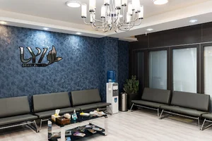 کلینیک زیبایی لیا