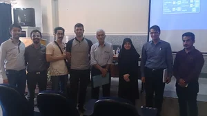 گروه جمعیت شناسی دانشگاه تهران