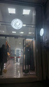 پوشاک سایز بزرگ نرمینه خانم