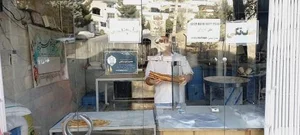 نانوایی بربری عزیزی 3
