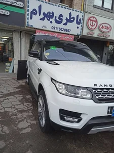 امداد باطری رشت بهرام