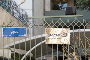 فروشگاه مرکزی مادیران 3