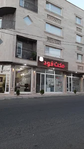 مشاور املاک قاسمی