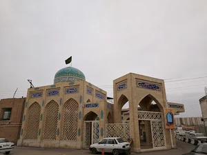 مسجد امام خمینی(ره)