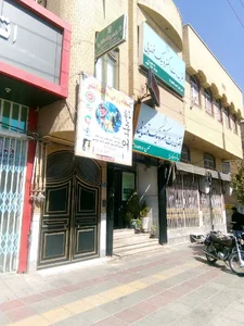 دفتر خدمات الکترونیک قضایی پاکدل نیا