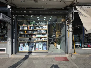موبایل نوید