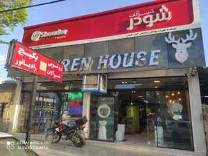 لوله کشی افروشه 2