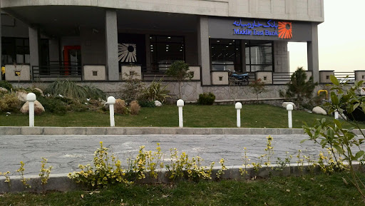 بانک خاورمیانه