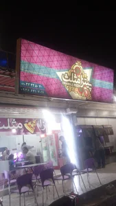 بازار سعدی
