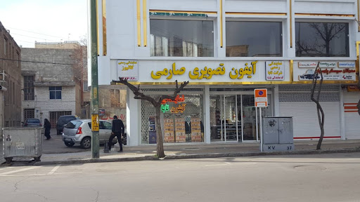 نمایندگی رسمی تابا قزوین