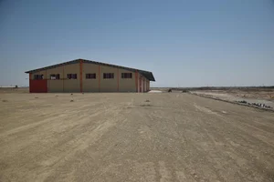 شرکت تعاونی کشاورزی پیشگامان سبزینه