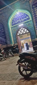 حسینیه حداد