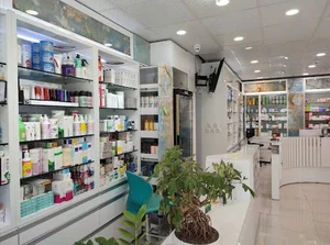 داروخانه شبانه‌روزی دکتر موسوی اعظم