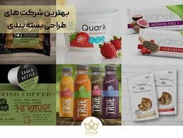 صنایع چاپ و بسته بندی نوید