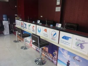 آژانس هواپیمایی امواج سیر جنوب 2