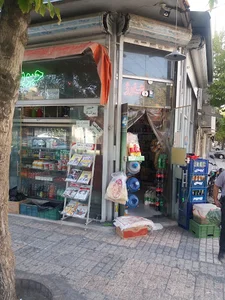هایپر مارکت مرادی