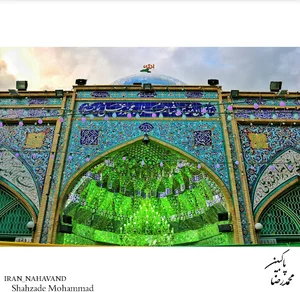 آستان مقدس شاهزاده محمد و علی علیهماالسلام