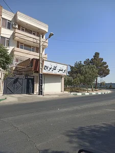 تعمیر پرینتر و شارژ کارتریج علیزاده
