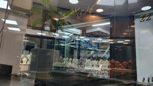 Saltanat Gallery