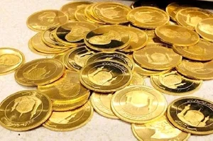 سکه بهمنیار