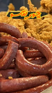 فستفود کیلوچی(شعبه نارمک)