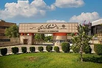 کنگره شیخ بهایی