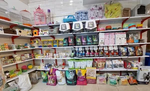 پت شاپ رویال