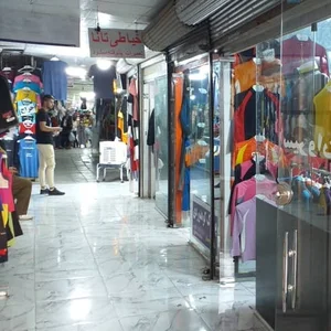 فروشگاه تانا کردستان