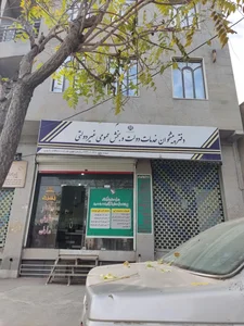 دفترپیشخوان مهروماه